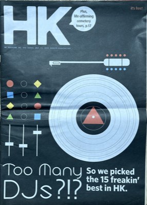 HK Magazine issue 845 cover